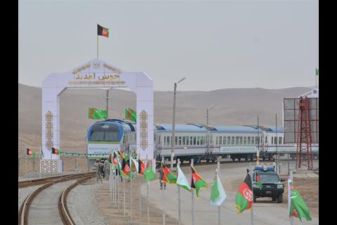 Turkmenistan agreed to fund and undertake the railway upgrade as a donation to Afghanistan.